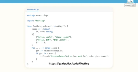 t *testing.T は どこからやってくるの？ - Speaker Deck
